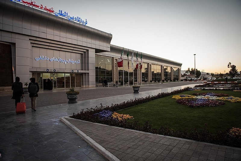 Shiraz Shahid Dastghaib International Airport