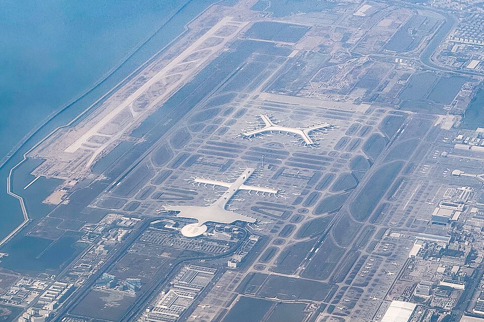 Shenzhen Bao'an International Airport
