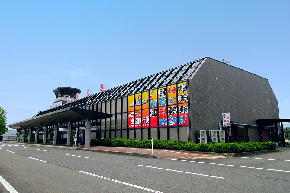 Konotori Tajima Airport
