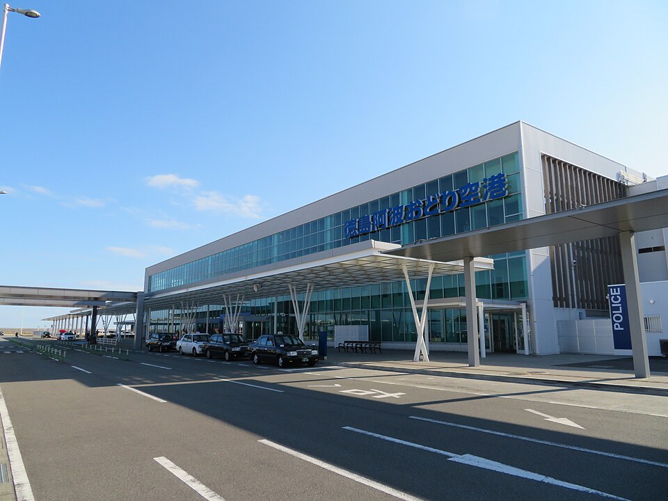 Tokushima Awaodori Airport / JMSDF Tokushima Air Base