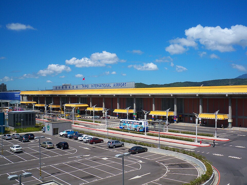 Taipei Songshan International Airport