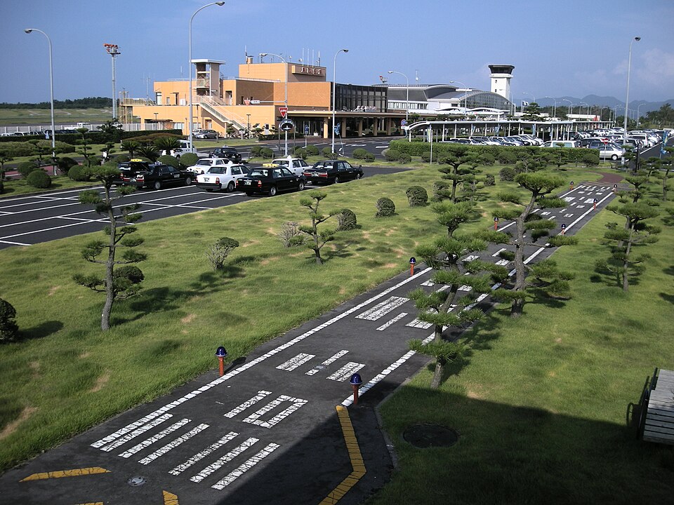 Tottori Sand Dunes Conan Airport