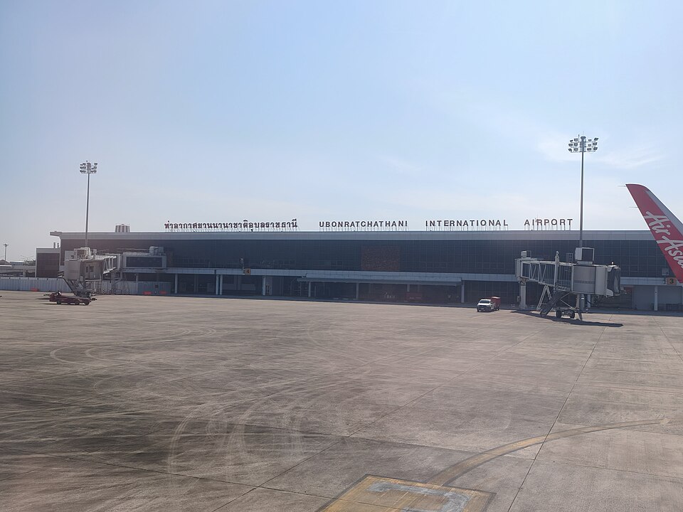 Ubon Ratchathani Airport