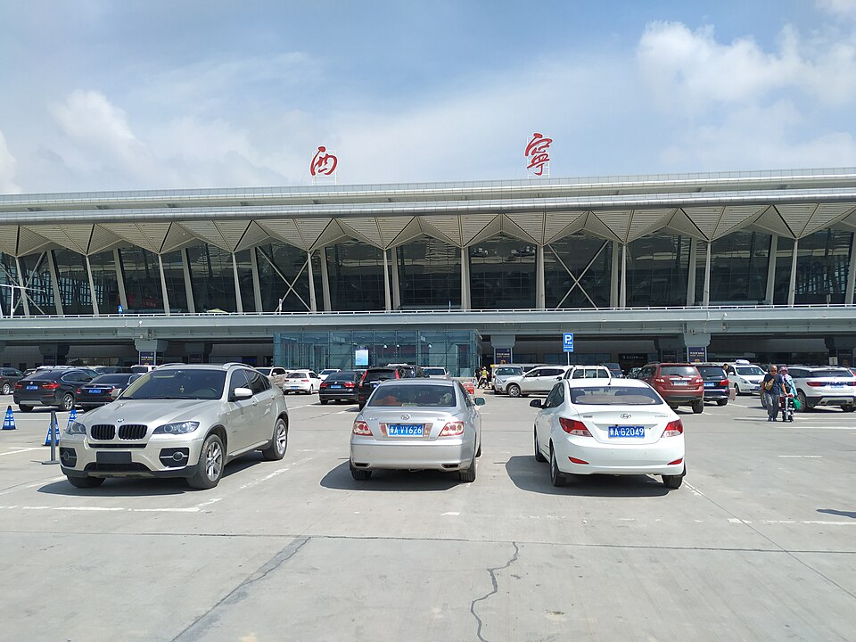 Xining Caojiabao International Airport